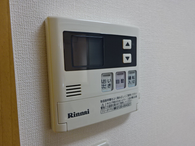 コンフォート双葉Ⅲのその他