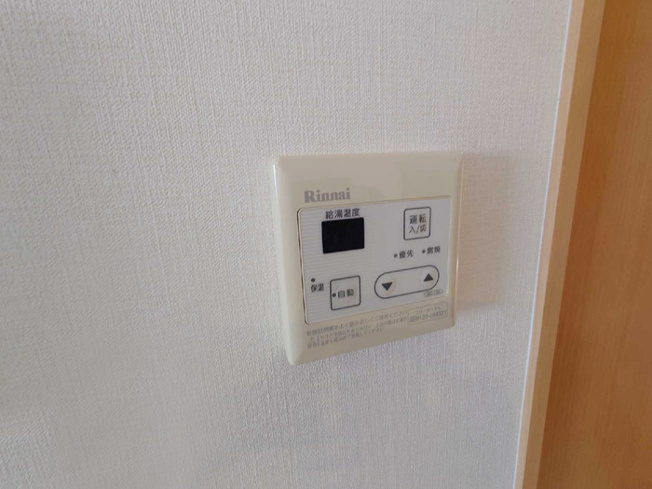 【設備】 | グレイス湊