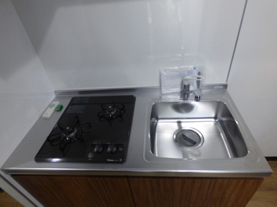 【キッチン】 | シャルム桜木