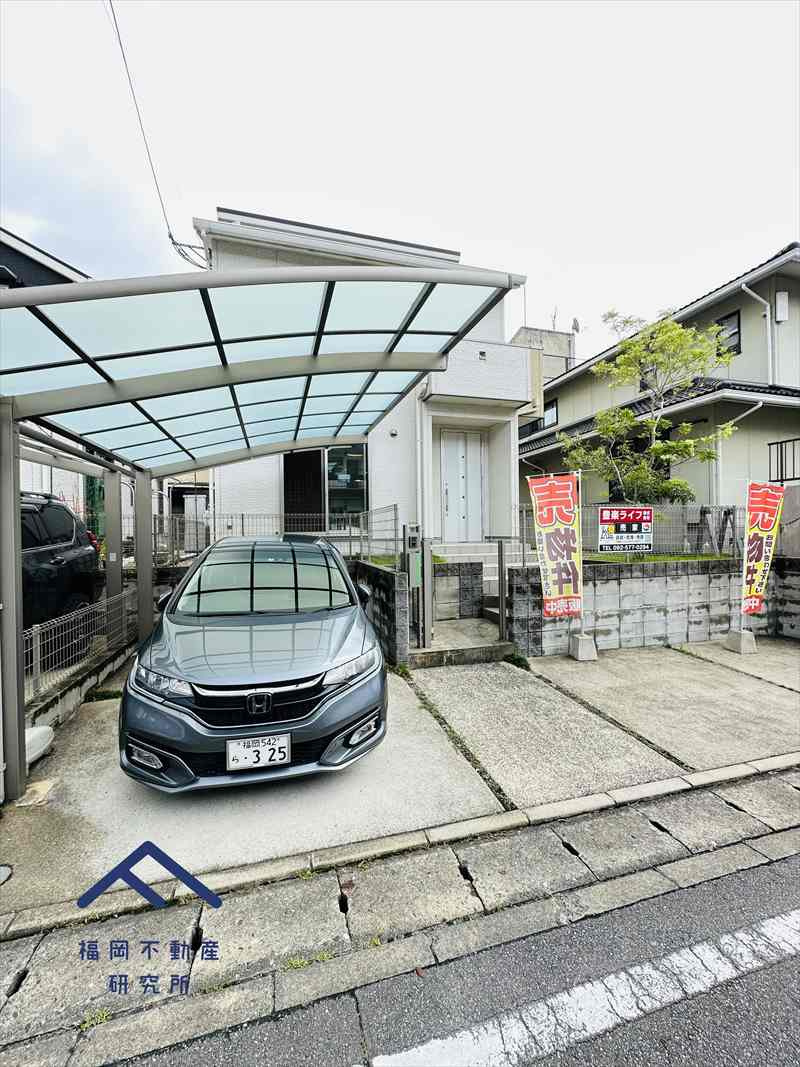 春日市天神山2丁目　戸建て