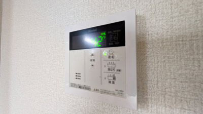 【設備】 | サンディア