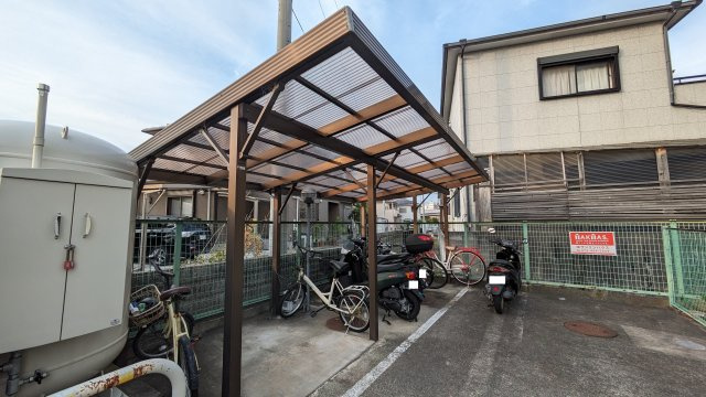 【その他共用部分】 | サンディア