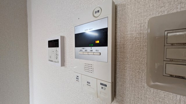 【セキュリティ】 | サンディア