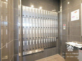 【その他】 | ララプレイス新大阪シエスタ | 郵便ポスト