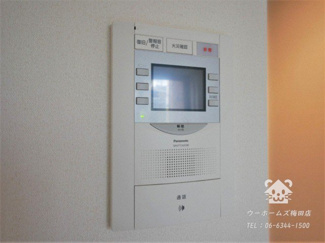 【その他】 | ララプレイス新大阪シエスタ | TⅤモニタ付きインターホン