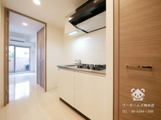 【その他】 | ララプレイス新大阪シエスタ | お料理しやすいキッチンです