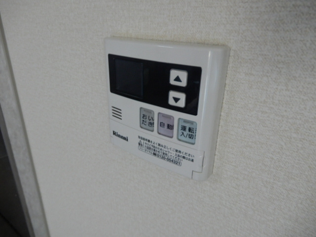 ハーモネート城西の設備