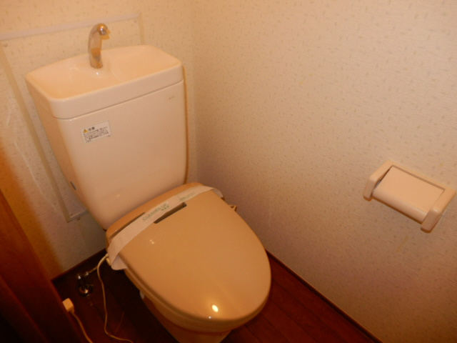 ハーモネート城西のトイレ