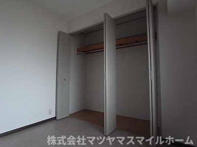 【収納】 | ベルカーサ太子田