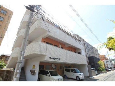【外観】 | コーポサウス