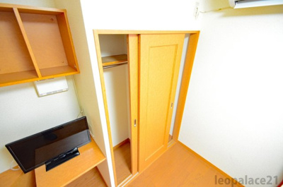 【収納】 | レオパレスプリマベーラ