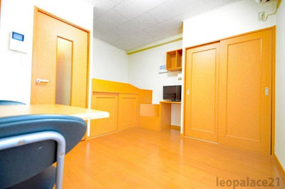 【居間・リビング】 | レオパレスプリマベーラ