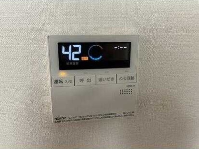 【設備】 | 春美荘