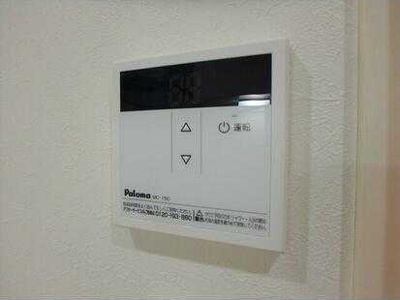 【その他】 | オーキッドプレイス立川