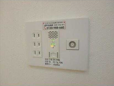 【その他】 | オーキッドプレイス立川