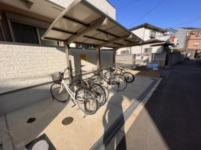 【その他共用部分】 | MAISON DE MUGET EAST | 駐輪スペースです