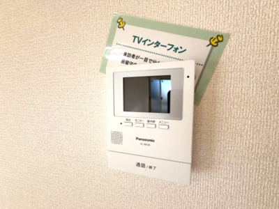 【セキュリティ】 | エーデルハイム Ⅰ