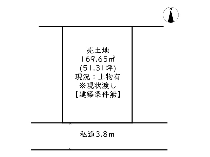 姫路市大津区平松／売土地