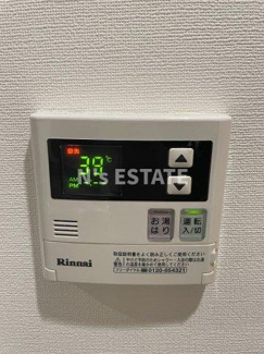 【設備】 | グリーンエイジ平和台