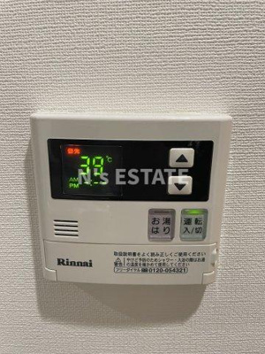 【設備】 | グリーンエイジ平和台