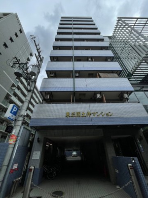 【外観】 | 東三国土井マンション | 外はこのようになっています