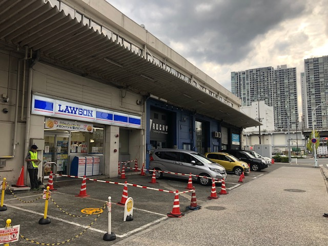 松岡品川埠頭ビルの外観