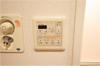 【設備】 | クラウンハイム本町EAST