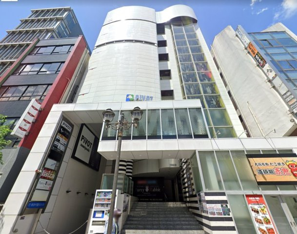 ピボット住吉ビル（事業用）