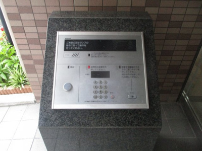 【セキュリティ】 | グランペール