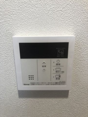 【設備】 | J-BRIGHT UMEDA KITA