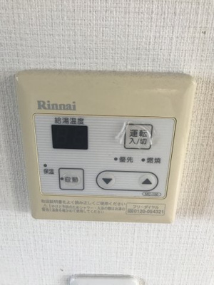 【設備】 | アイランドリーフ