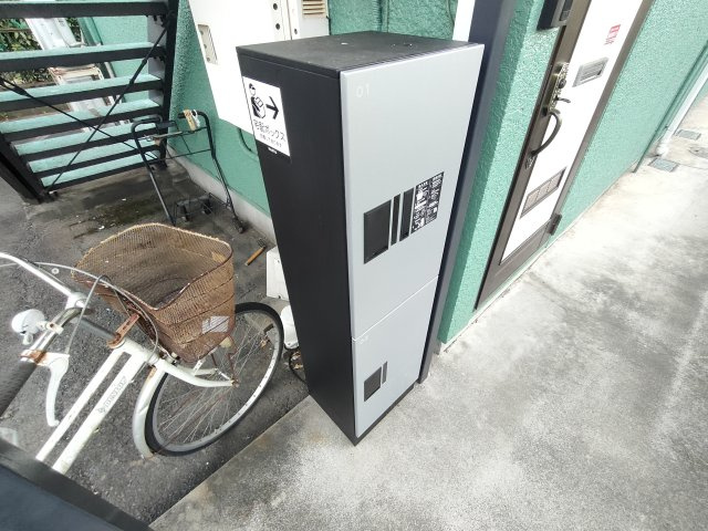コスモハイツユウのその他共用部分|宅配ボックスです