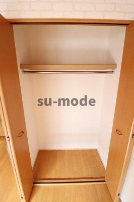 【収納】 | モンフルール竹橋 | 写真は別部屋