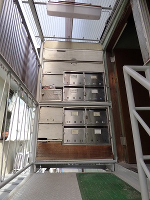 【その他共用部分】 | 光荘