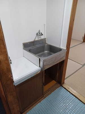 【キッチン】 | 光荘