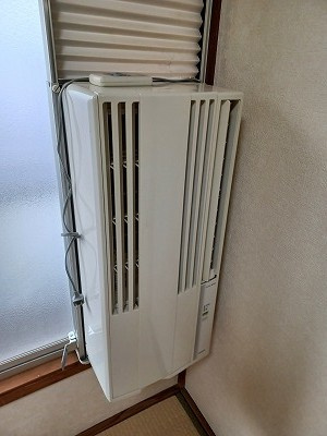 【その他】 | 光荘