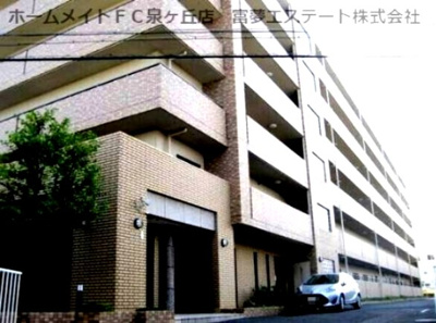【外観】 | ベリオ高石