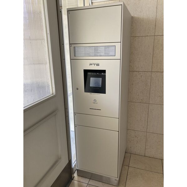 ハッピーコート飾磨のその他共用部分