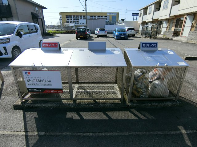 シャーメゾン大山A棟のその他共用部分