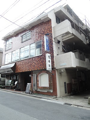 【外観】 | マンション美和
