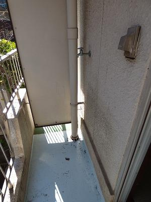 【その他】 | マンション美和