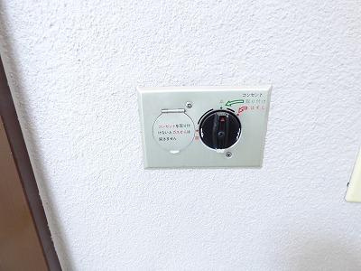 【設備】 | マンション美和