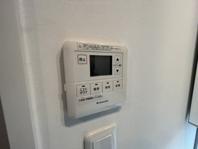 アルファステイツ城乾南新在家の設備