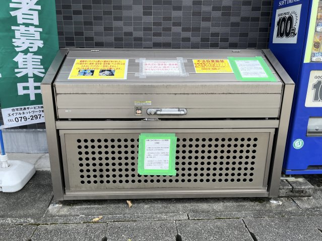 OA FLAT車崎のその他共用部分