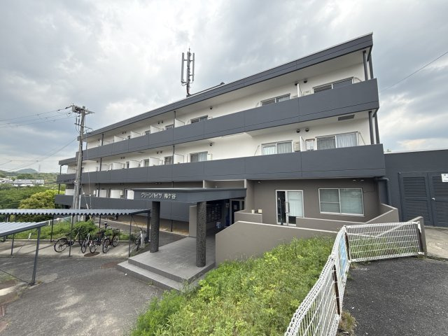 グリーンハイツ梅ヶ谷
