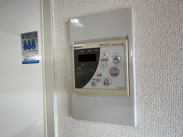 宮西パレス・壱号館の設備