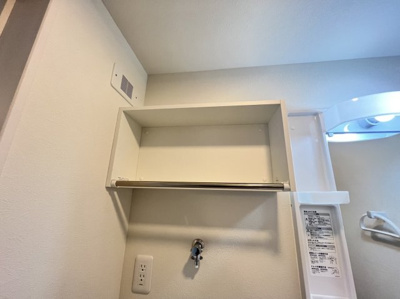 【内装】 | Harunoki 