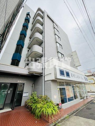 仲介手数料0円！庄内ハウス