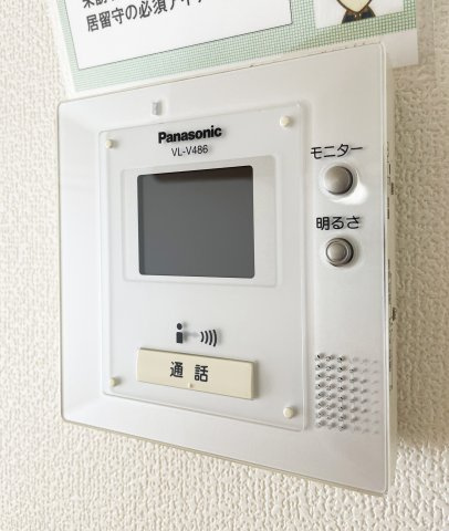 アクシス南島田 C棟のセキュリティ