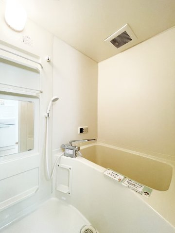 アクシス南島田 C棟の浴室